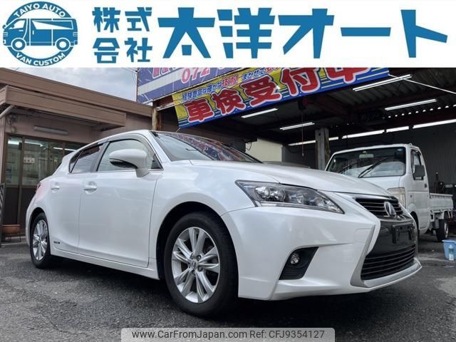 lexus ct 2016 -LEXUS--Lexus CT ZWA10--2284520---LEXUS--Lexus CT ZWA10--2284520- image 1