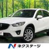 mazda cx-5 2013 CFJ1533410 image 1