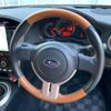 subaru brz 2014 quick_quick_ZC6_ZC6-013708 image 14