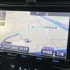 toyota prius 2017 -TOYOTA--Prius DAA-ZVW50--ZVW50-6070081---TOYOTA--Prius DAA-ZVW50--ZVW50-6070081- image 11