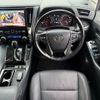 toyota alphard 2021 -TOYOTA--Alphard 3BA-AGH35W--AGH35-0049730---TOYOTA--Alphard 3BA-AGH35W--AGH35-0049730- image 2