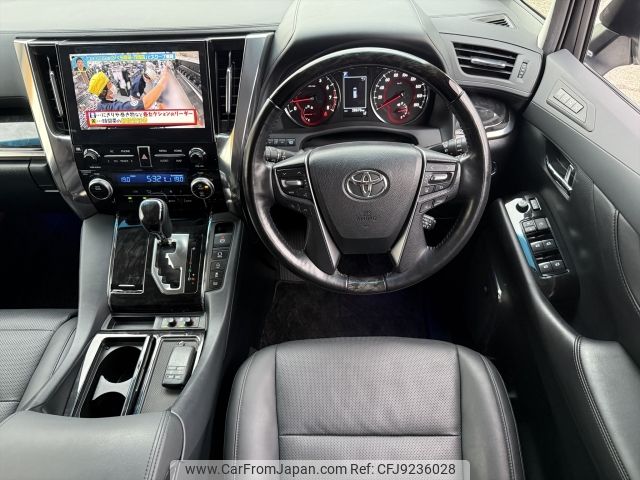 toyota alphard 2021 -TOYOTA--Alphard 3BA-AGH35W--AGH35-0049730---TOYOTA--Alphard 3BA-AGH35W--AGH35-0049730- image 2