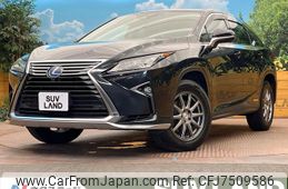 lexus rx 2016 CFJ7509586