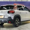 citroen c3 2020 -CITROEN--Citroen C3 3BA-A8HN05--VF72RHNPXK4466602---CITROEN--Citroen C3 3BA-A8HN05--VF72RHNPXK4466602- image 2