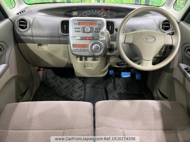 daihatsu tanto 2012 -DAIHATSU--Tanto DBA-L375S--L375S-0572312---DAIHATSU--Tanto DBA-L375S--L375S-0572312- image 2