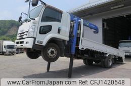 isuzu forward 2014 CFJ1420548