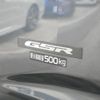 mitsubishi triton 2024 GOO_NET_EXCHANGE_0600259A30250429W001 image 43