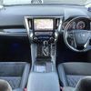 toyota alphard 2015 -TOYOTA--Alphard DBA-AGH35W--AGH35-0007069---TOYOTA--Alphard DBA-AGH35W--AGH35-0007069- image 16