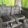 nissan serena 2018 -NISSAN--Serena DAA-HFC27--HFC27-008398---NISSAN--Serena DAA-HFC27--HFC27-008398- image 10