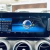 mercedes-benz c-class-station-wagon 2020 -MERCEDES-BENZ--Benz C Class Wagon 5AA-205277--W1K2052772F986278---MERCEDES-BENZ--Benz C Class Wagon 5AA-205277--W1K2052772F986278- image 23