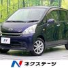 daihatsu move 2012 -DAIHATSU--Move DBA-LA100S--LA100S-0113006---DAIHATSU--Move DBA-LA100S--LA100S-0113006- image 1