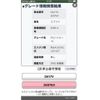 suzuki every 2017 -SUZUKI--Every HBD-DA17V--DA17V-260764---SUZUKI--Every HBD-DA17V--DA17V-260764- image 1