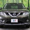 nissan x-trail 2015 -NISSAN--X-Trail DBA-NT32--NT32-532723---NISSAN--X-Trail DBA-NT32--NT32-532723- image 15