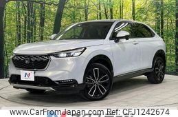 honda vezel 2021 -HONDA--VEZEL 6AA-RV6--RV6-1005795---HONDA--VEZEL 6AA-RV6--RV6-1005795-