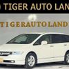 honda odyssey 2006 quick_quick_RB1_RB1-3301077 image 1