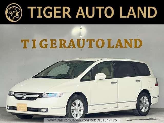 honda odyssey 2006 quick_quick_RB1_RB1-3301077 image 1