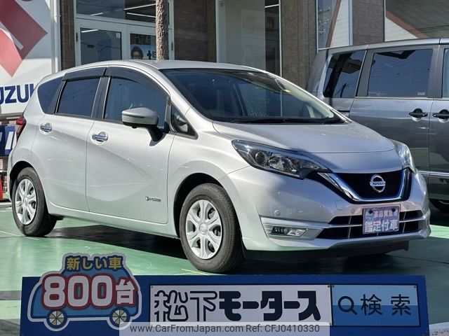 nissan note 2021 -NISSAN--Note DAA-HE12--HE12-420312---NISSAN--Note DAA-HE12--HE12-420312- image 1