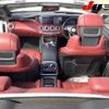 mercedes-benz s-class 2016 -MERCEDES-BENZ 【鈴鹿 332ﾂ3003】--Benz S Class 217482-2A020267---MERCEDES-BENZ 【鈴鹿 332ﾂ3003】--Benz S Class 217482-2A020267- image 9