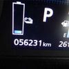 mitsubishi eclipse-cross 2022 -MITSUBISHI--Eclipse Cross GL3W--GL3W-0307133---MITSUBISHI--Eclipse Cross GL3W--GL3W-0307133- image 11