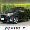 toyota alphard 2020 -TOYOTA--Alphard 3BA-AGH30W--AGH30-0311845---TOYOTA--Alphard 3BA-AGH30W--AGH30-0311845- image 1