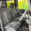 honda n-box 2020 -HONDA--N BOX JF3--1409991---HONDA--N BOX JF3--1409991- image 16