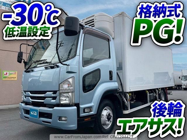 isuzu forward 2017 GOO_NET_EXCHANGE_0700644A30250616W001 image 2