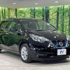 nissan note 2020 -NISSAN--Note DAA-HE12--HE12-312001---NISSAN--Note DAA-HE12--HE12-312001- image 17