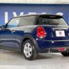 mini mini-others 2016 CFJ1594008 image 17