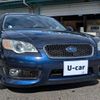 subaru legacy-touring-wagon 2008 quick_quick_ABA-BP5_BP5-162577 image 10