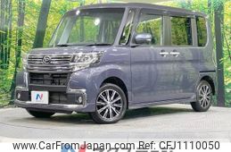 daihatsu tanto 2018 -DAIHATSU--Tanto DBA-LA610S--LA610S-0130839---DAIHATSU--Tanto DBA-LA610S--LA610S-0130839-