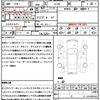 lexus sc 2010 quick_quick_UZZ40_UZZ40-9021785 image 21