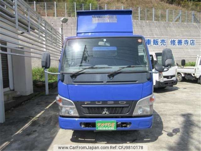 mitsubishi-fuso canter 2009 -MITSUBISHI--Canter PDG-FE71DD--FE71DD-560206---MITSUBISHI--Canter PDG-FE71DD--FE71DD-560206- image 2