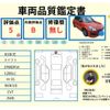 suzuki swift 2021 CFJ1531326 image 9