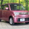 suzuki mr-wagon 2013 quick_quick_MF33S_MF33S-209944 image 17