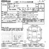 toyota roomy 2017 -TOYOTA 【宇都宮 502ﾊ869】--Roomy M900A-0049643---TOYOTA 【宇都宮 502ﾊ869】--Roomy M900A-0049643- image 3