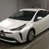 toyota prius 2019 -TOYOTA--Prius DAA-ZVW51--ZVW51-8068782---TOYOTA--Prius DAA-ZVW51--ZVW51-8068782- image 1