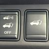 nissan x-trail 2016 -NISSAN--X-Trail DBA-NT32--NT32-047705---NISSAN--X-Trail DBA-NT32--NT32-047705- image 9