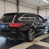 mercedes-benz c-class-station-wagon 2019 -MERCEDES-BENZ--Benz C Class Wagon 205214--WDD2052142F929051---MERCEDES-BENZ--Benz C Class Wagon 205214--WDD2052142F929051- image 11