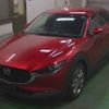 mazda cx-3 2020 -MAZDA--CX-30 DMEP--112659---MAZDA--CX-30 DMEP--112659- image 7