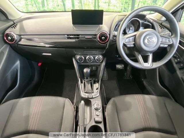 mazda demio 2024 CFJ1781341 image 2