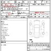 toyota aqua 2017 CFJ1798965 image 20