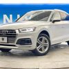 audi q5 2019 quick_quick_FYDETS_WAUZZZFY7K2040773 image 17