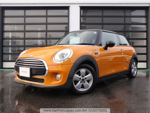 mini mini-others 2018 -BMW--BMW Mini LDA-XN15--WMWXN320902G79852---BMW--BMW Mini LDA-XN15--WMWXN320902G79852- image 1