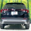 honda honda-others 2024 CFJ1638606 image 15