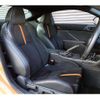 toyota 86 2023 -TOYOTA 【野田 301ﾇ3866】--86 3BA-ZN8--ZN8-021572---TOYOTA 【野田 301ﾇ3866】--86 3BA-ZN8--ZN8-021572- image 5