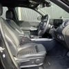 mercedes-benz glb-class 2022 CFJ1875377 image 4
