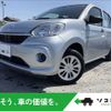 toyota passo 2019 -TOYOTA--Passo 5BA-M700A--M700A-0141716---TOYOTA--Passo 5BA-M700A--M700A-0141716- image 1