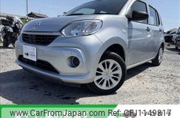 toyota passo 2019 -TOYOTA--Passo 5BA-M700A--M700A-0141716---TOYOTA--Passo 5BA-M700A--M700A-0141716-