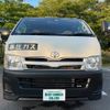 toyota hiace-van 2013 -TOYOTA--Hiace Van LDF-KDH206V--KDH206-8056357---TOYOTA--Hiace Van LDF-KDH206V--KDH206-8056357- image 5