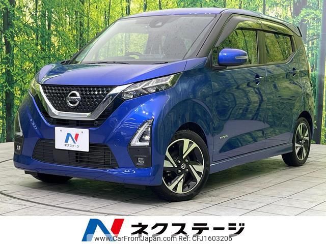 nissan dayz 2021 CFJ1603206 image 1